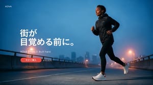 The same ad localized into Japanese with a yen price