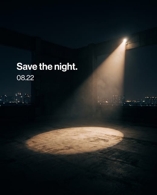 Teaser ad: a dark rooftop with a single beam of light