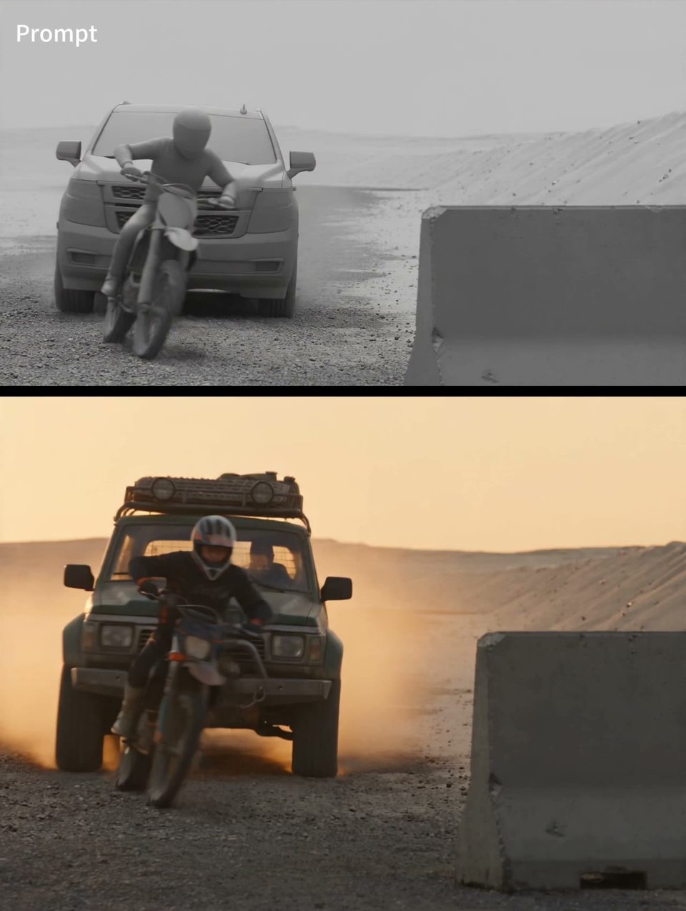 Previz to Chase Scene
